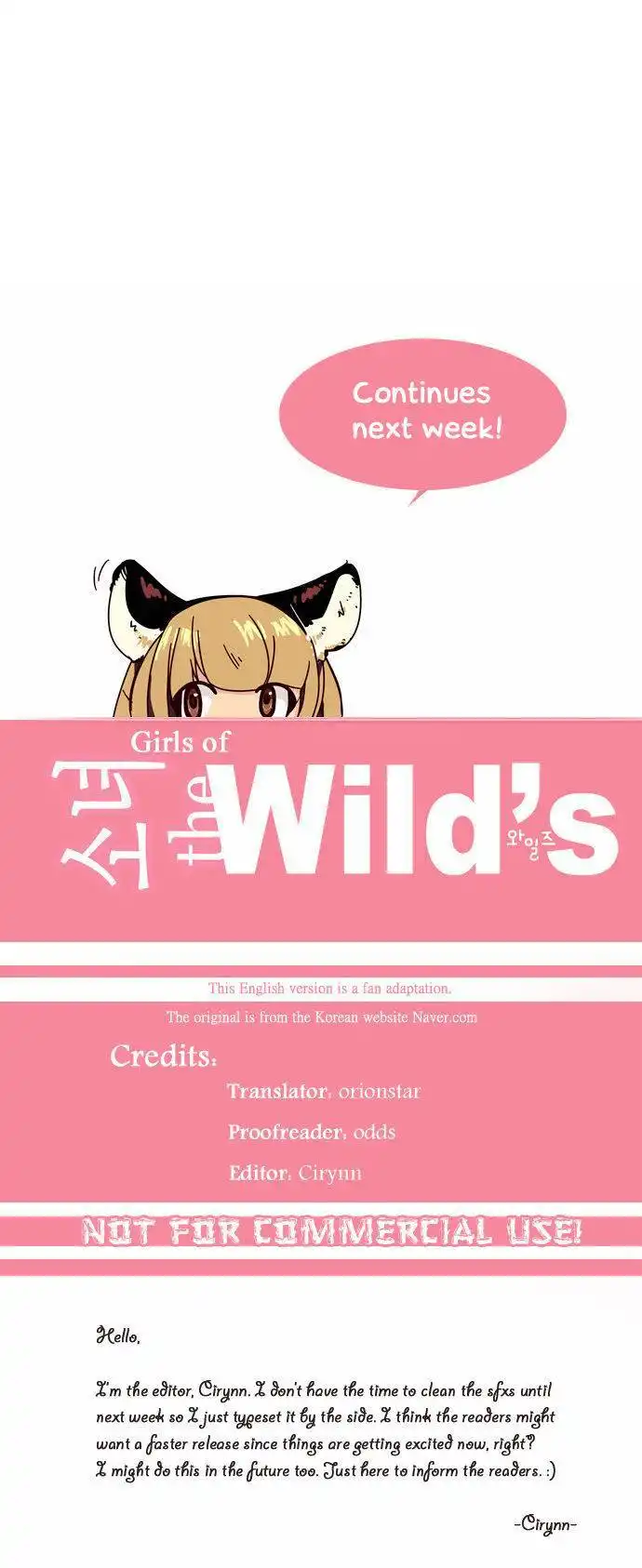 Girl the Wild's Chapter 49 20